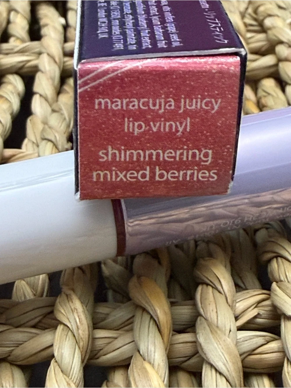 Tarte Maracuja Juicy Lip Vinyl Shimmering Mixed Berries 2.7g NIB